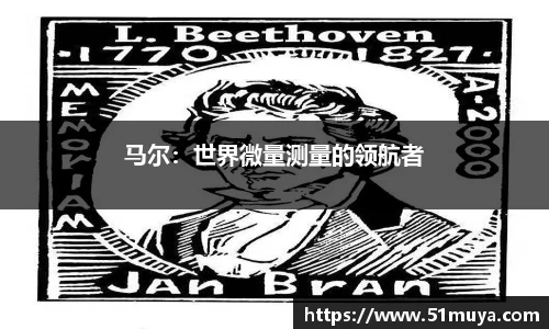 米兰·(milan)中国官网